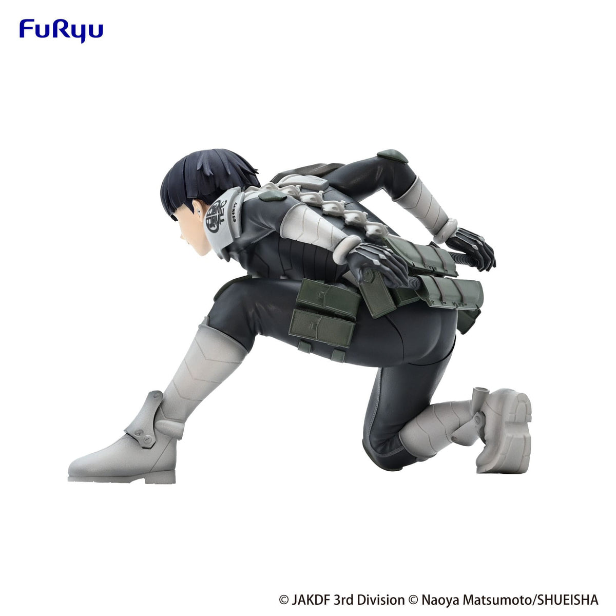 Soshiro Hoshina Noodle Stopper Furyu - Anime Figuren günstig kaufen