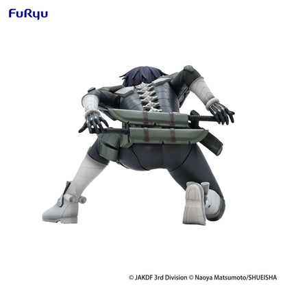 Soshiro Hoshina Noodle Stopper Furyu - Anime Figuren günstig kaufen