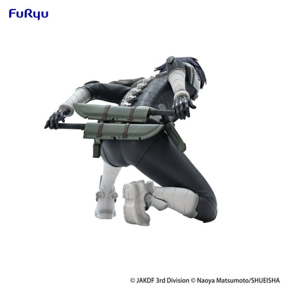 Soshiro Hoshina Noodle Stopper Furyu - Anime Figuren günstig kaufen