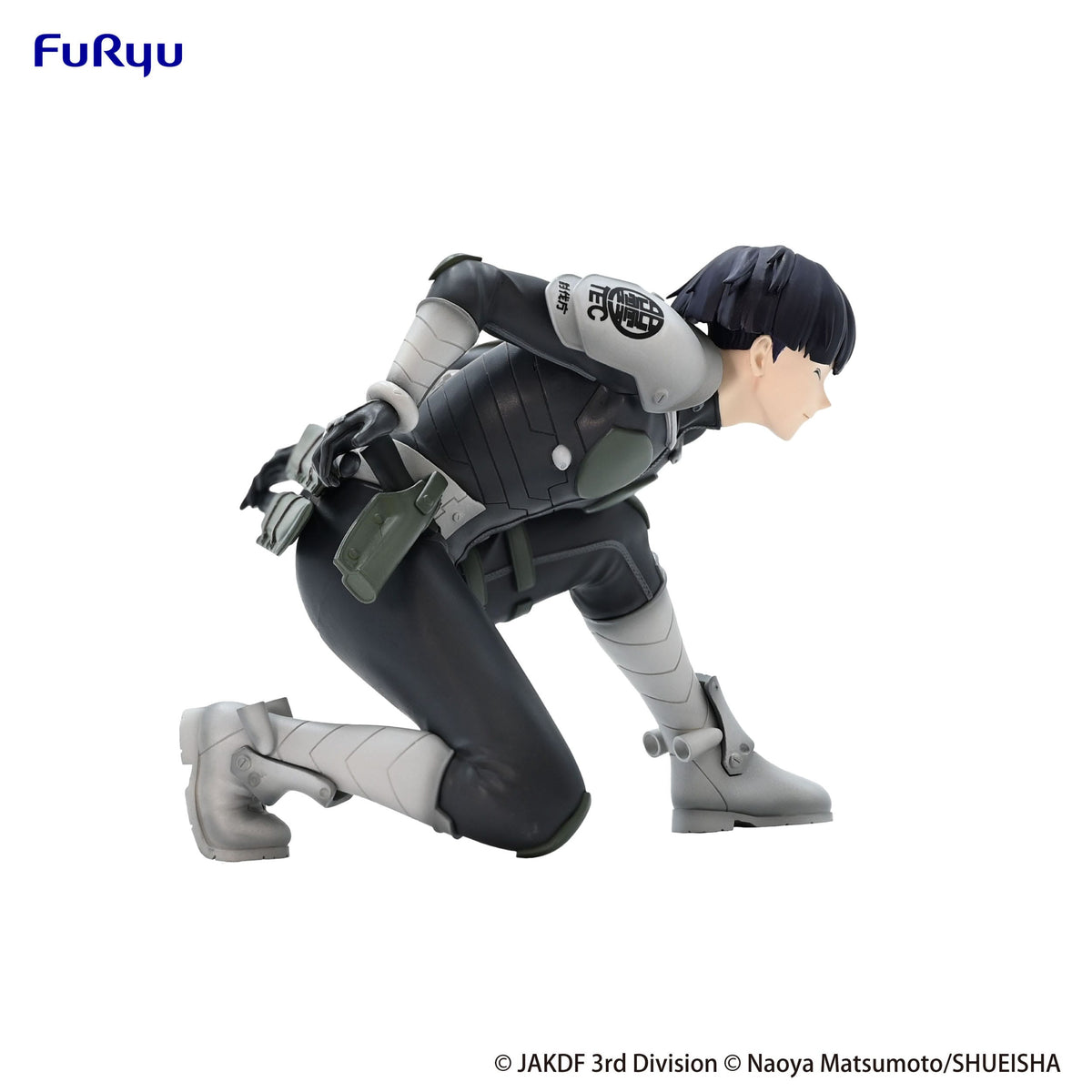 Soshiro Hoshina Noodle Stopper Furyu - Anime Figuren günstig kaufen