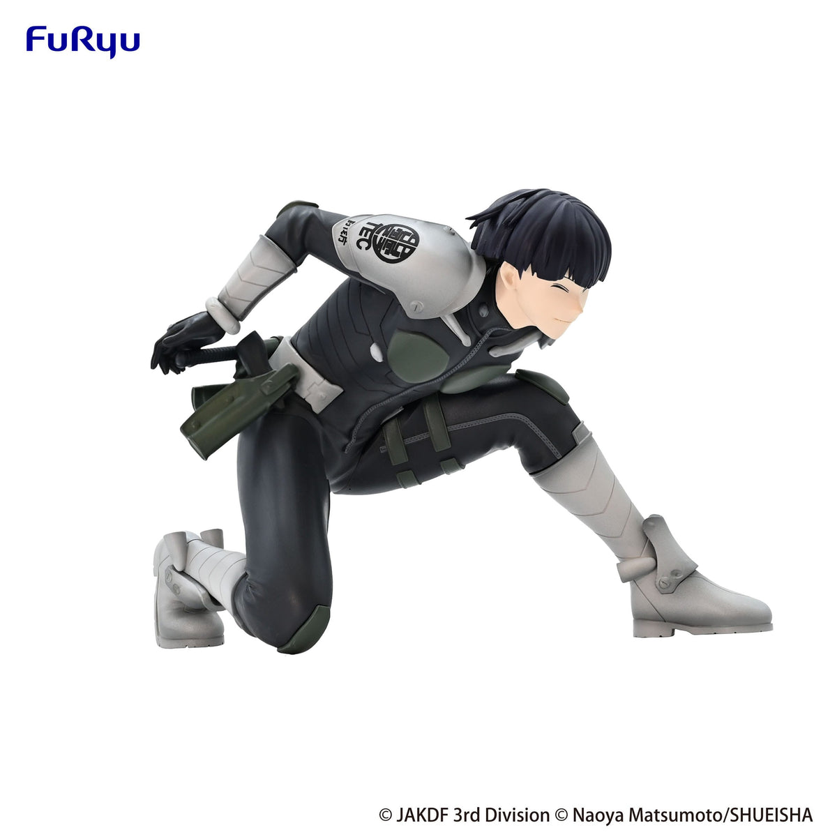 Soshiro Hoshina Noodle Stopper Furyu - Anime Figuren günstig kaufen