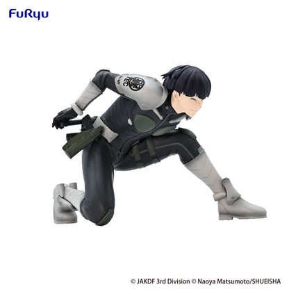 Soshiro Hoshina Noodle Stopper Furyu - Anime Figuren günstig kaufen