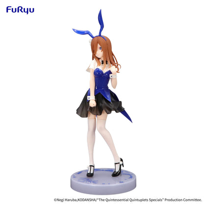 Nakano Miku Bunnies ver. Another Color Furyu - Anime Figuren günstig kaufen
