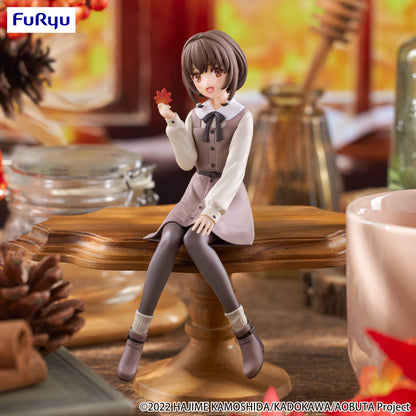 Kaede Azusagawa Autumn Outfit Ver. Noodle Stopper Furyu