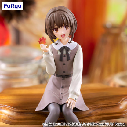 Kaede Azusagawa Autumn Outfit Ver. Noodle Stopper Furyu