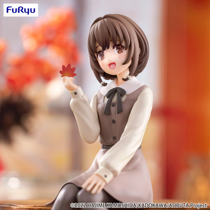 Kaede Azusagawa Autumn Outfit Ver. Noodle Stopper Furyu