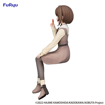 Kaede Azusagawa Autumn Outfit Ver. Noodle Stopper Furyu