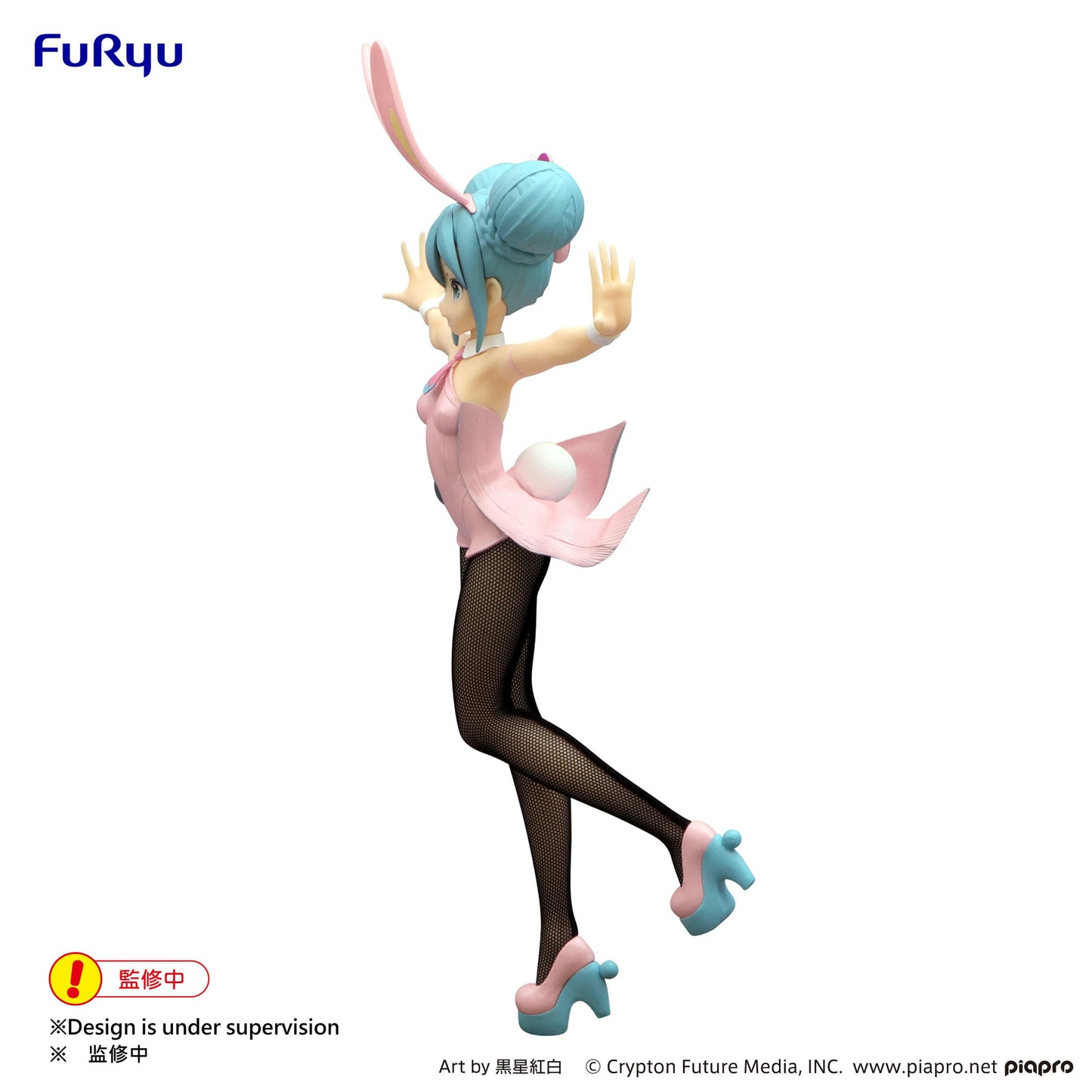 Hatsune Miku Wink Pearl Pink Color Ver.  BiCute Bunnies Furyu