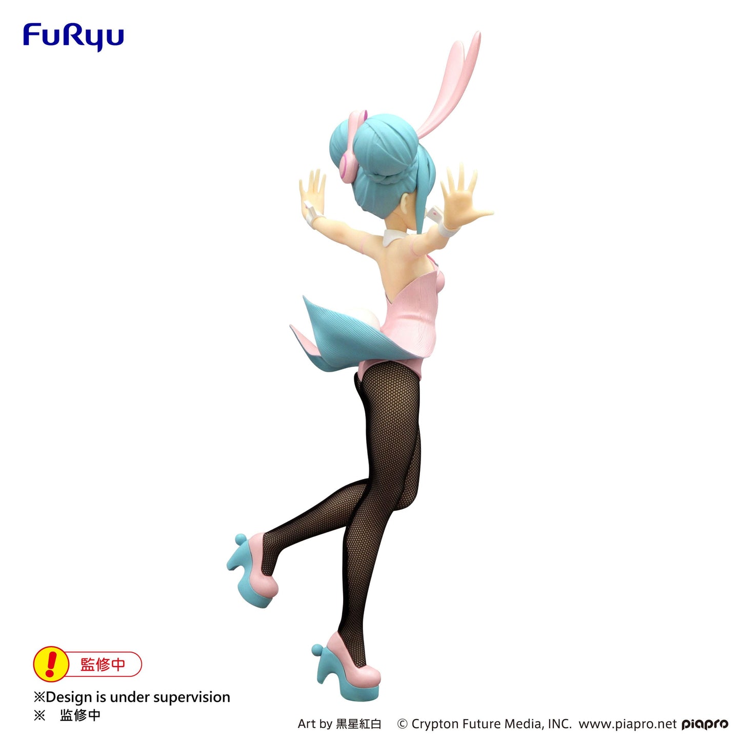 Hatsune Miku Wink Pearl Pink Color Ver.  BiCute Bunnies Furyu