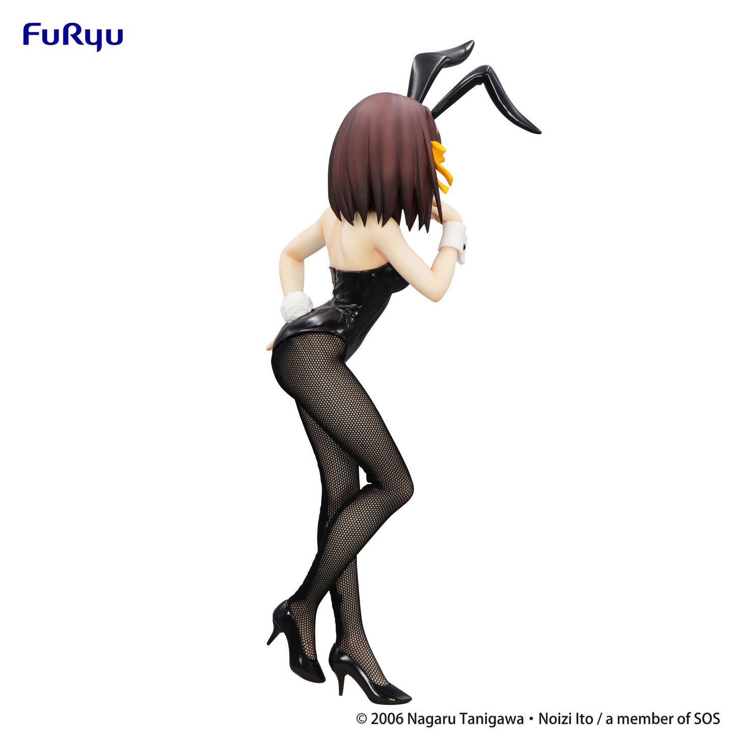 Haruhi Suzumiya BiCute Bunnies Furyu - Anime Figuren günstig kaufen