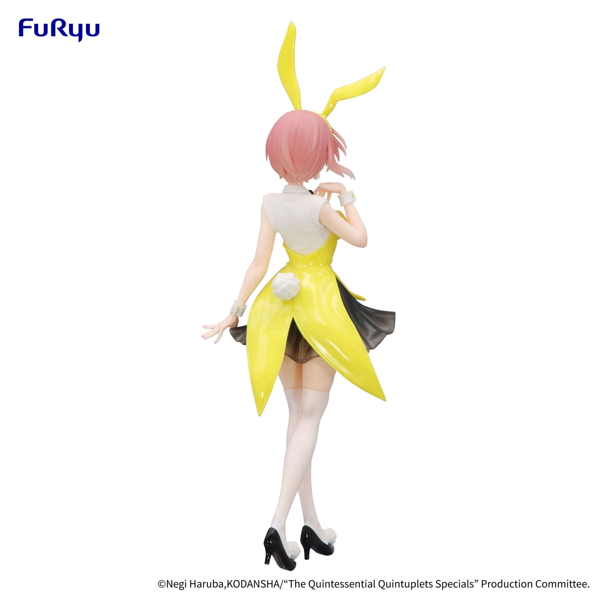 Nakano Ichika Nakano Ichika Trio-Try-iT Furyu - Anime Figuren günstig kaufen