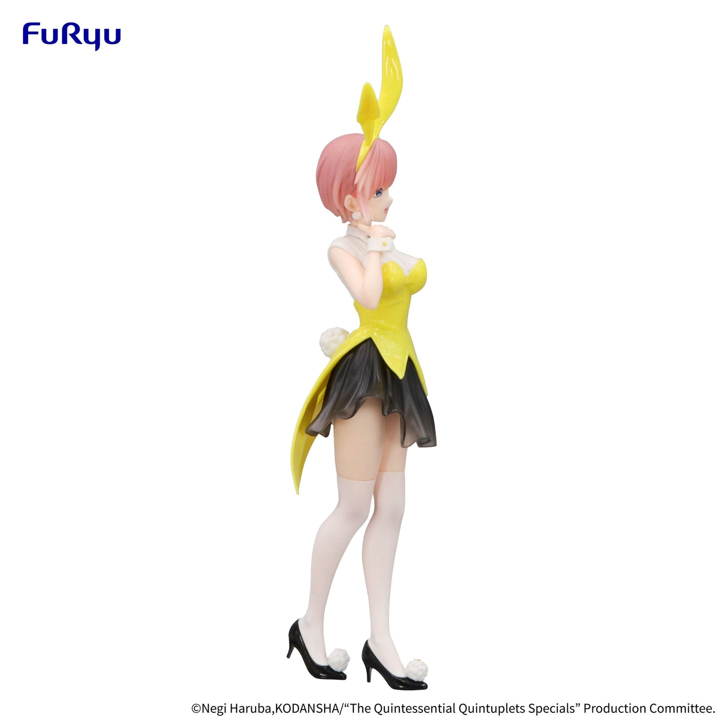 Nakano Ichika Nakano Ichika Trio-Try-iT Furyu - Anime Figuren günstig kaufen
