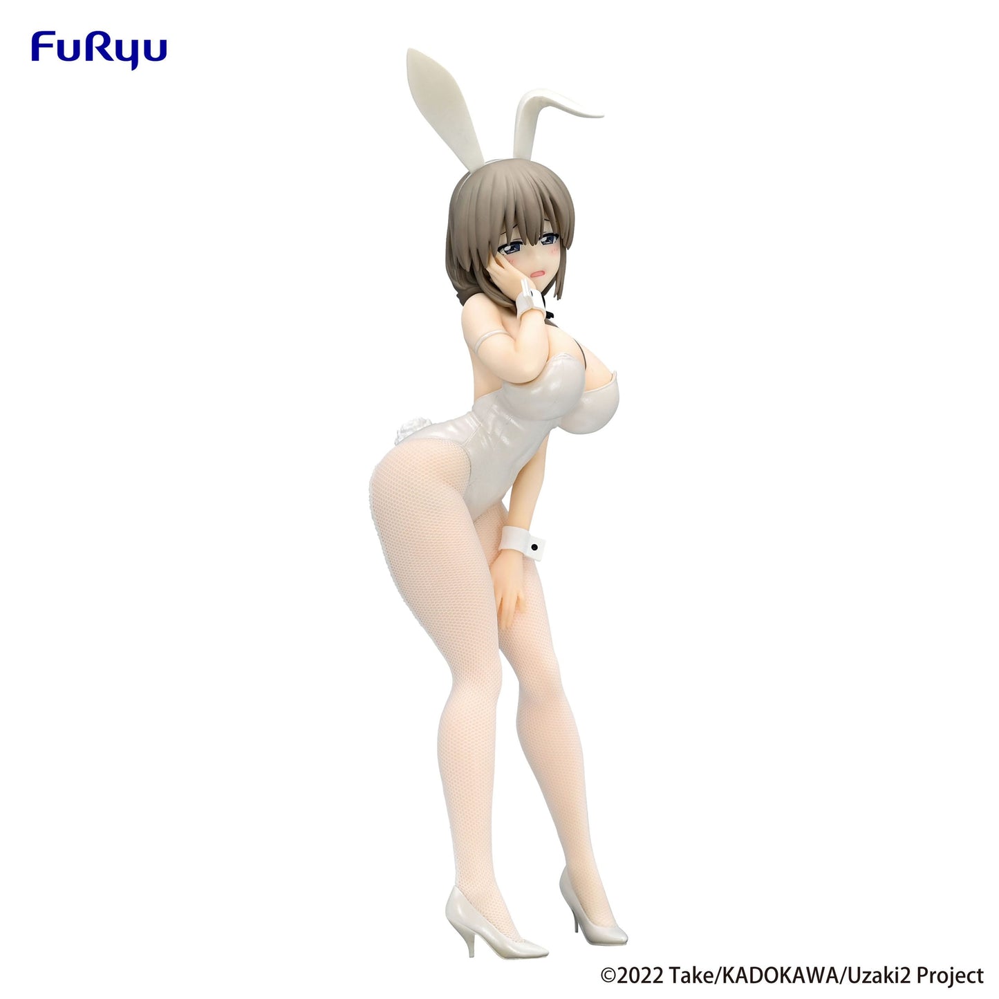 Tsuki Uzaki White Pearl Ver. BiCute Bunnies Furyu