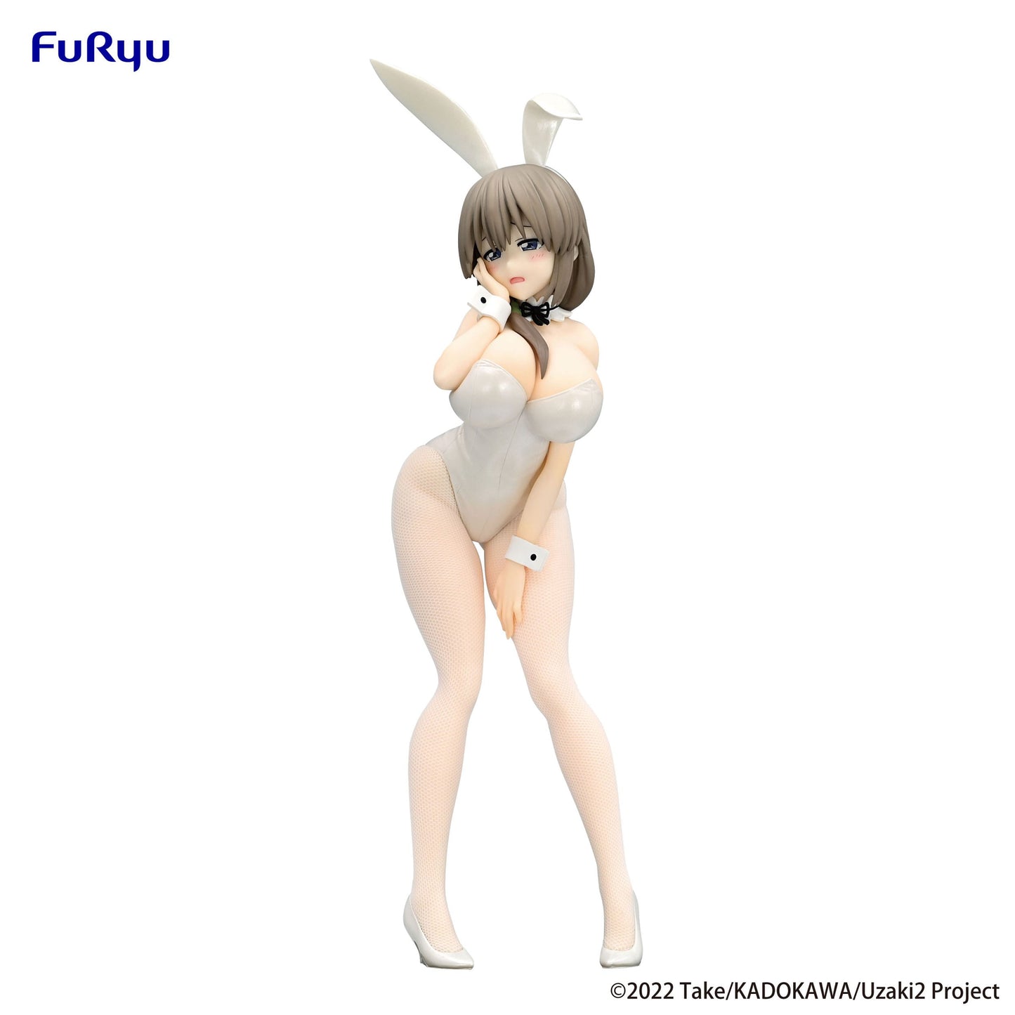 Tsuki Uzaki White Pearl Ver. BiCute Bunnies Furyu