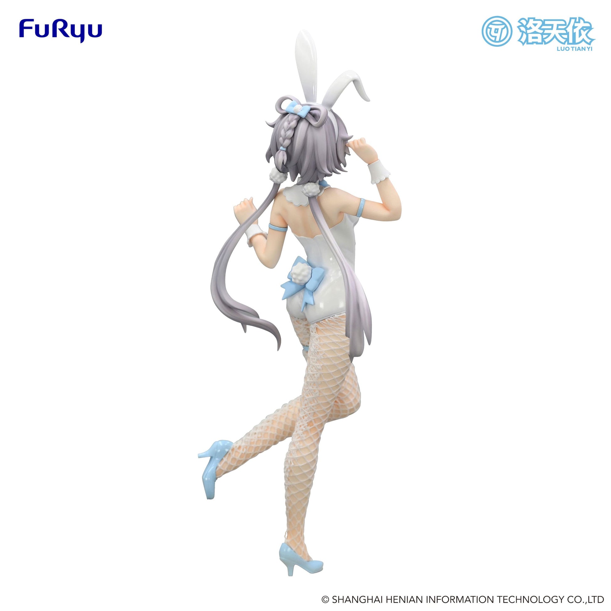 Luo Tian Yi BiCute Bunnies Furyu - Anime Figuren günstig kaufen