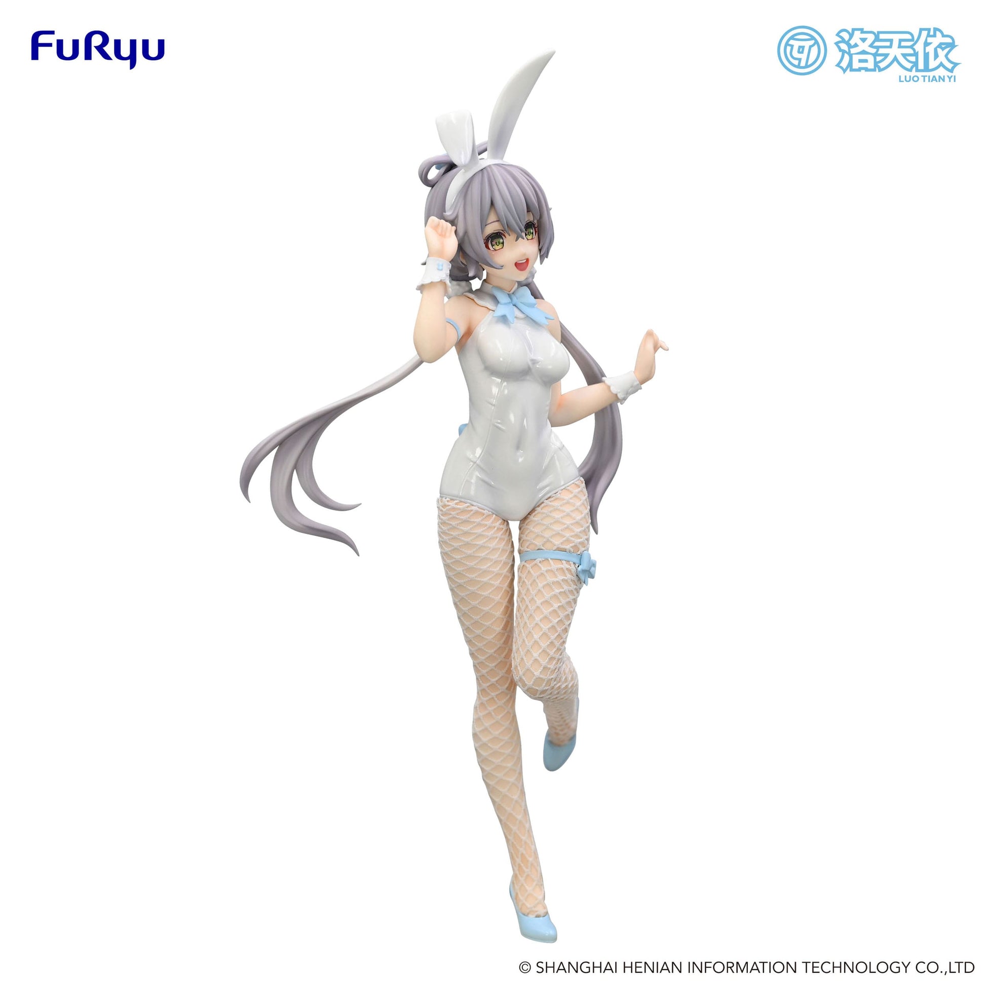 Luo Tian Yi BiCute Bunnies Furyu - Anime Figuren günstig kaufen