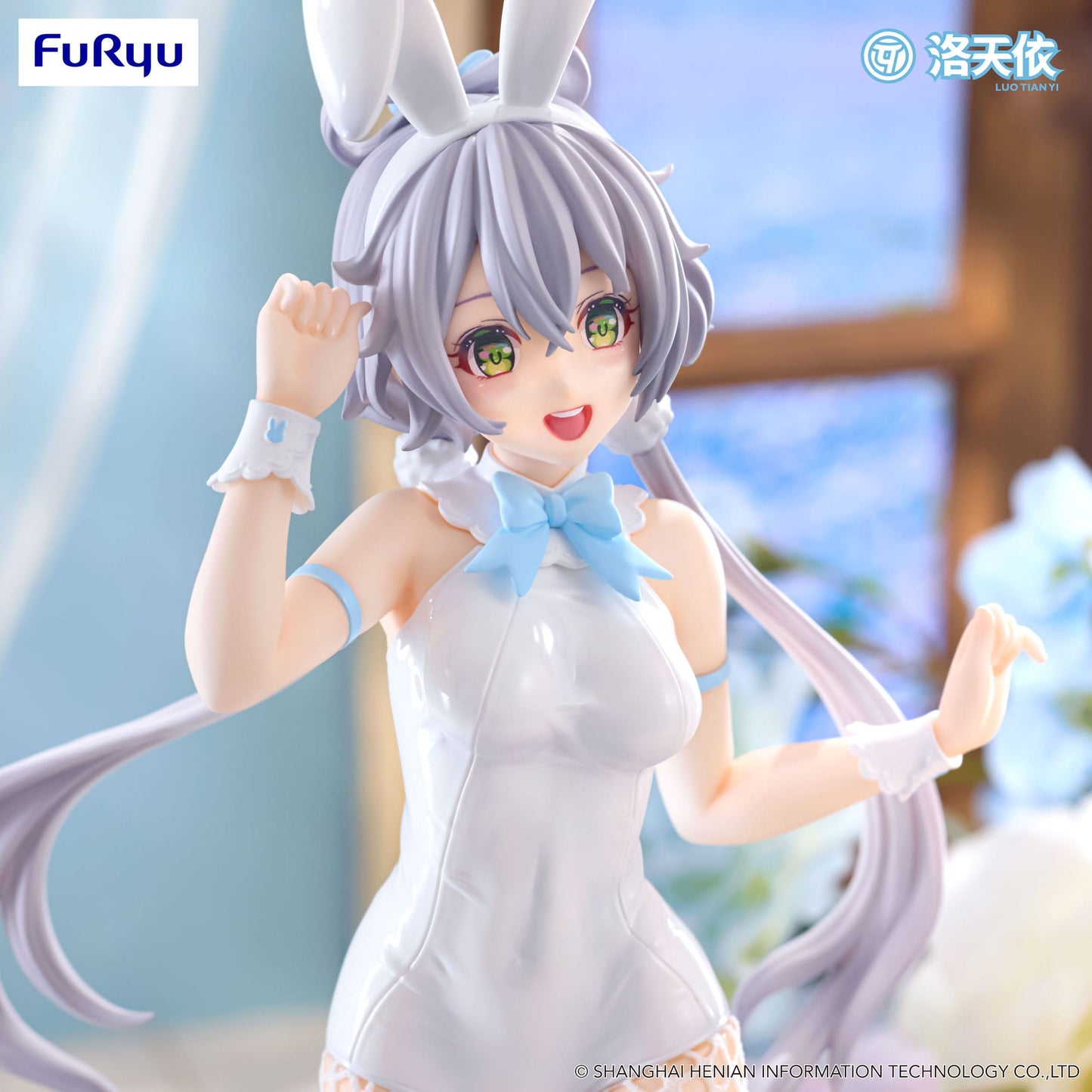 Luo Tian Yi BiCute Bunnies Furyu - Anime Figuren günstig kaufen