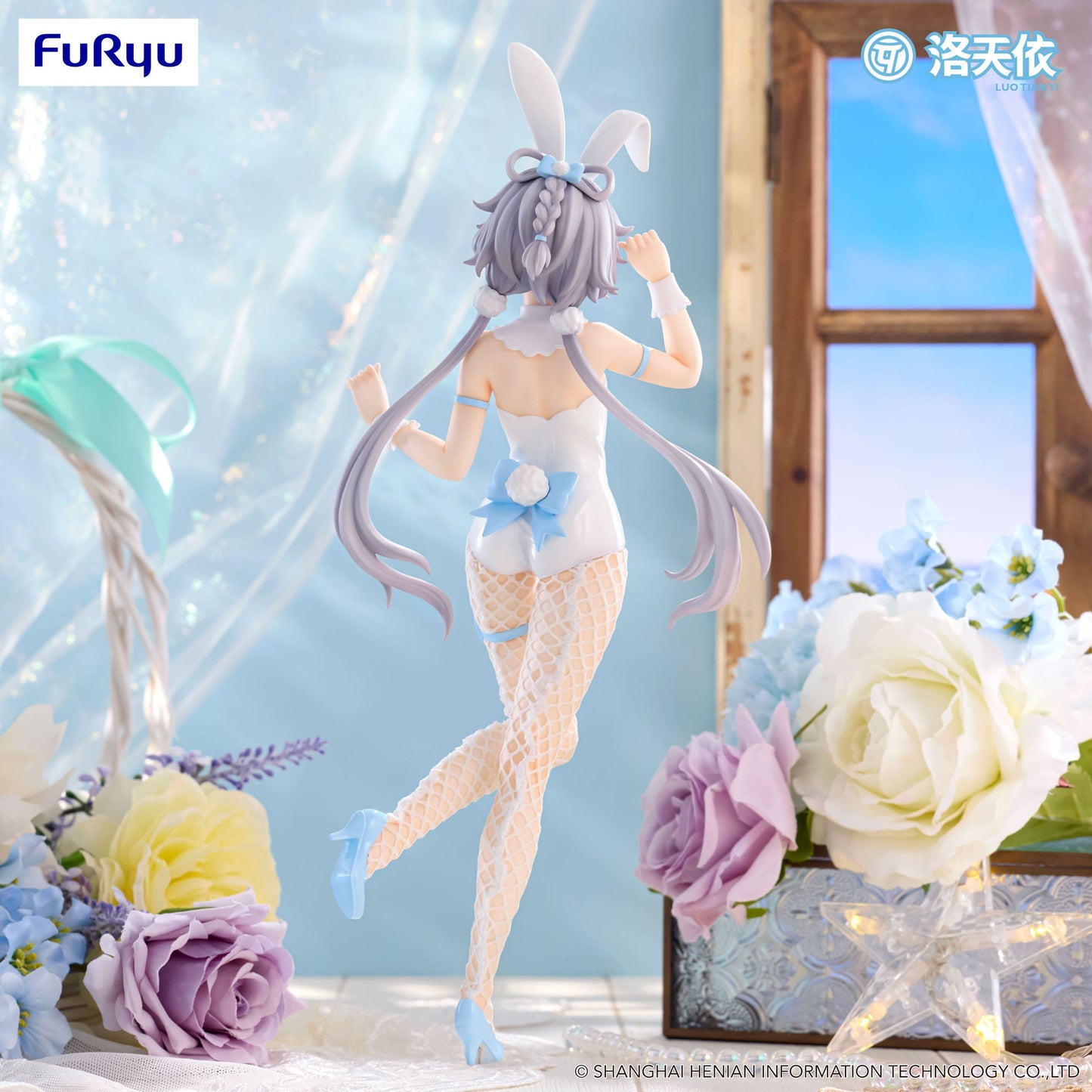 Luo Tian Yi BiCute Bunnies Furyu - Anime Figuren günstig kaufen