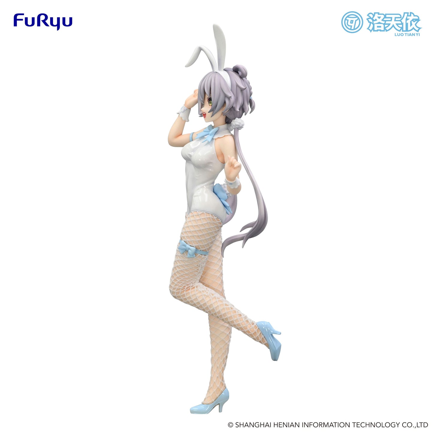 Luo Tian Yi BiCute Bunnies Furyu