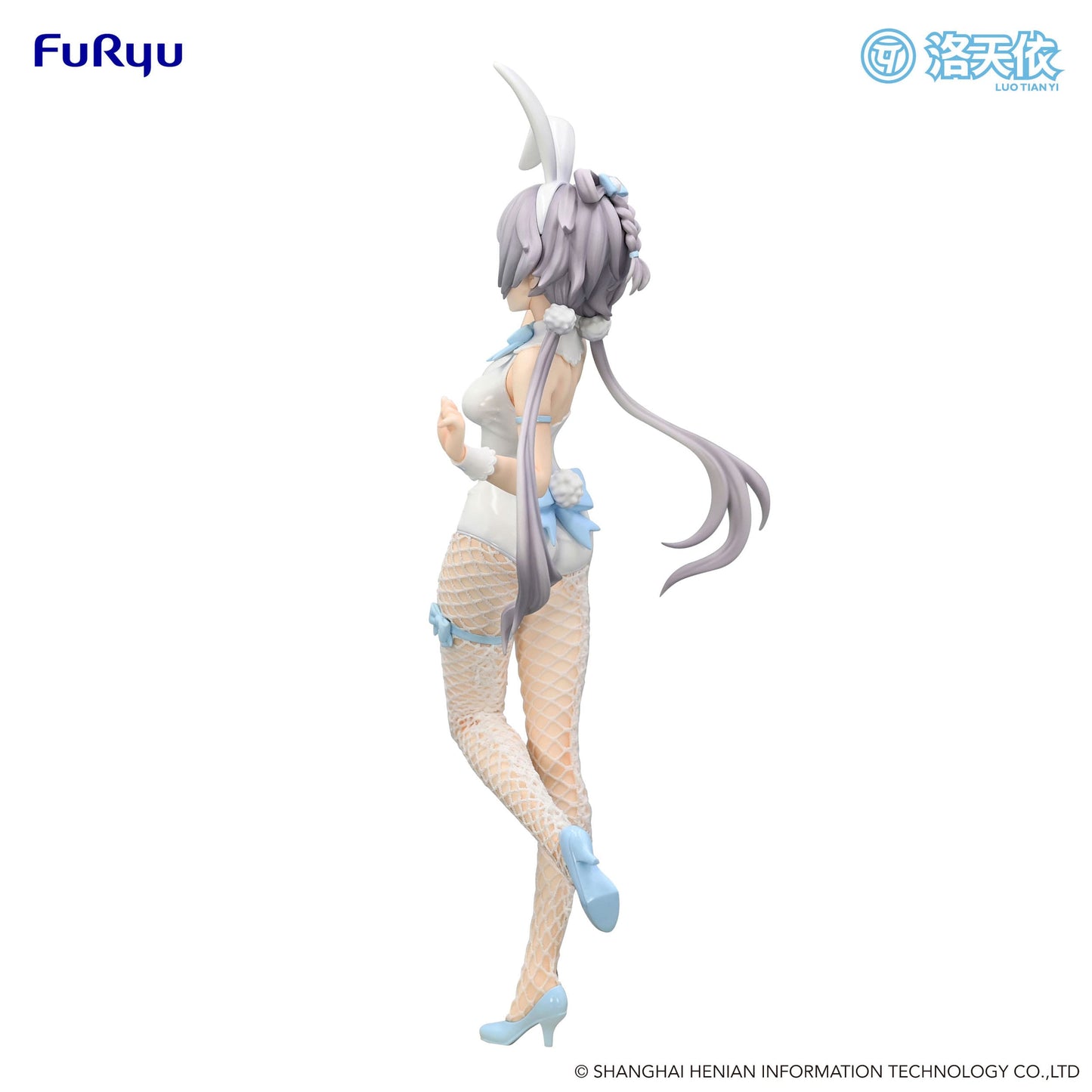 Luo Tian Yi BiCute Bunnies Furyu