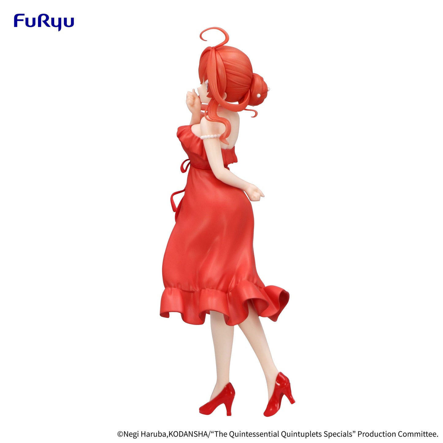 Itsuki Nakano Pastel Dress Ver. Furyu