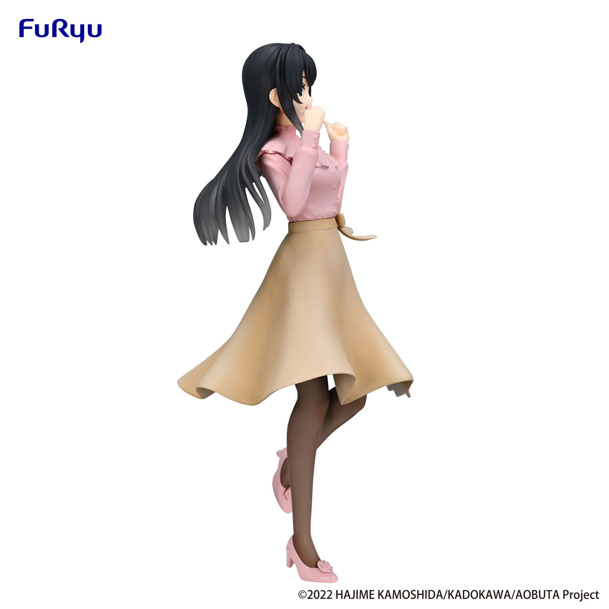 Mai Sakurajima Spring Outfit Ver. Furyu - Anime Figuren günstig kaufen