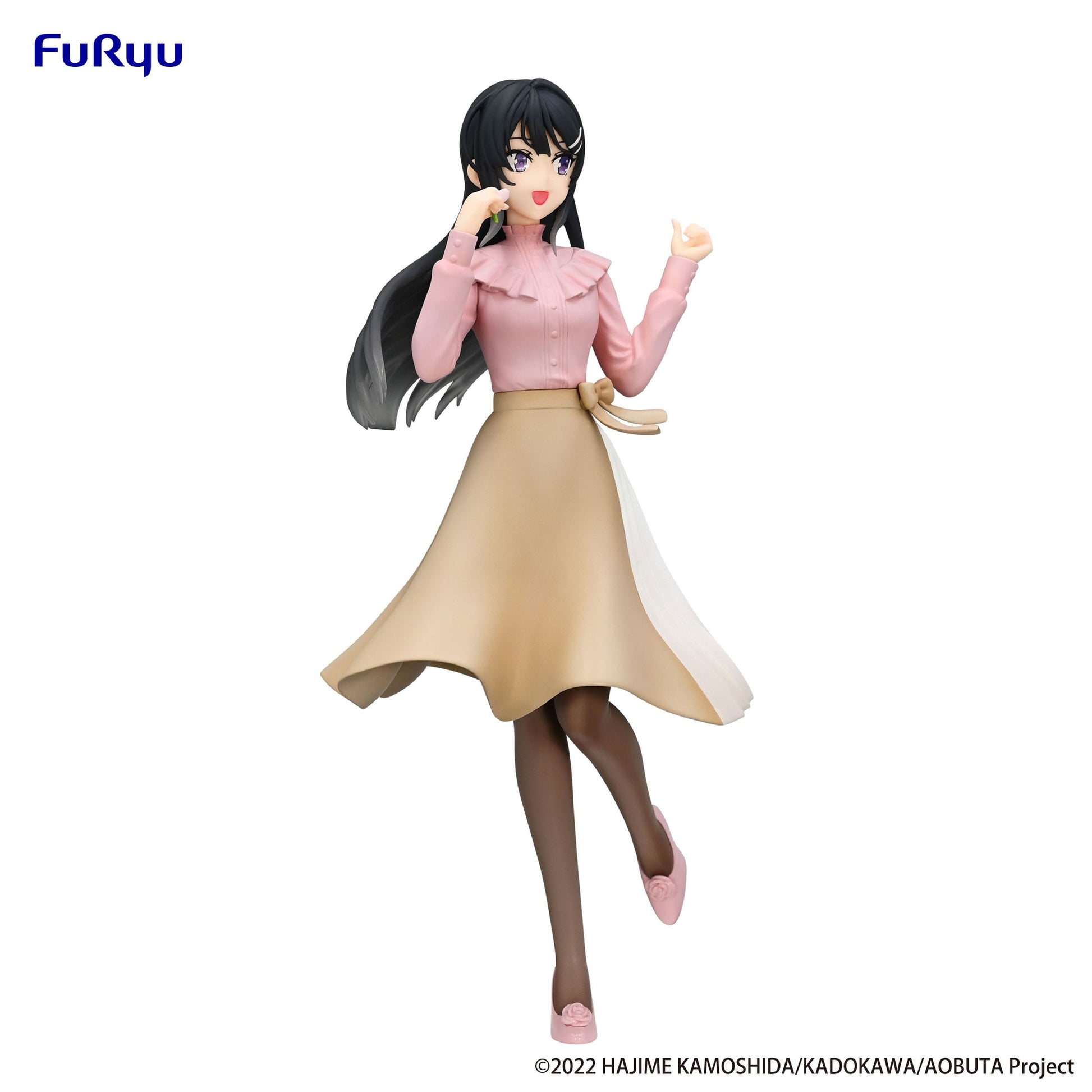 Mai Sakurajima Spring Outfit Ver. Furyu - Anime Figuren günstig kaufen