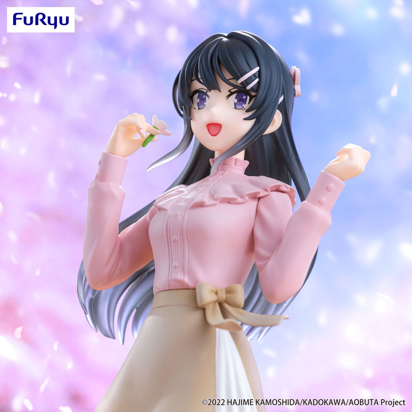Mai Sakurajima Spring Outfit Ver. Furyu - Anime Figuren günstig kaufen