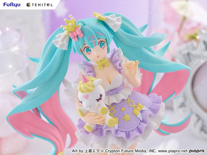Hatsune Miku Yumekawa Princess Lavender Ver. Furyu