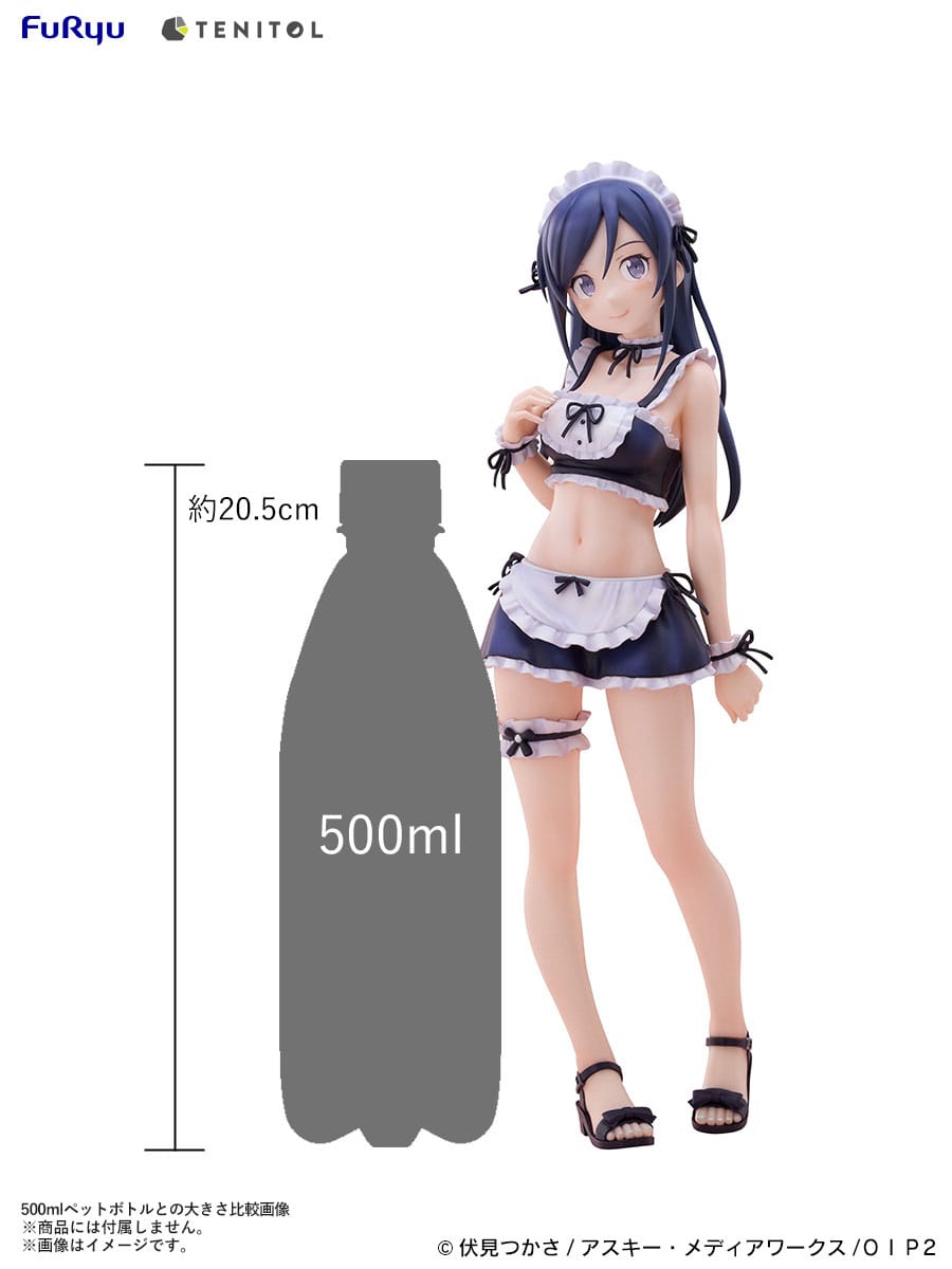 Aragaki Ayase Swimsuits Maid Ver. Tenitol Tall Furyu
