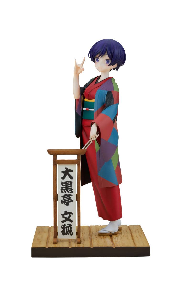 Daikokutei Bunko My Master Has No Tail Furyu - Anime Figuren günstig kaufen