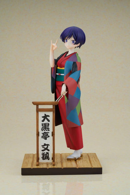 Daikokutei Bunko My Master Has No Tail Furyu - Anime Figuren günstig kaufen