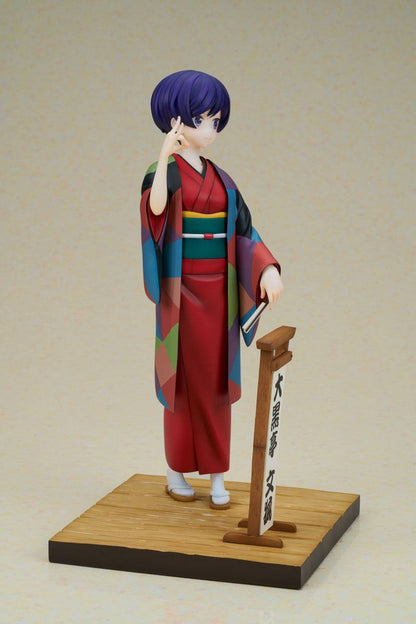Daikokutei Bunko My Master Has No Tail Furyu - Anime Figuren günstig kaufen