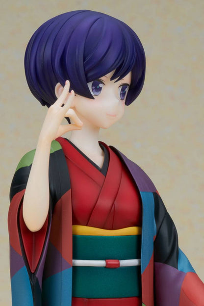 Daikokutei Bunko My Master Has No Tail Furyu - Anime Figuren günstig kaufen