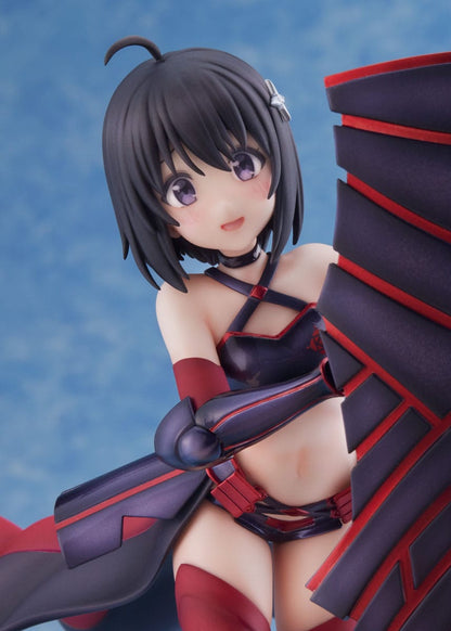 Maple Bofuri: I Don't Want to Get Hurt, So I'll Max Out My Defense Furyu - Anime Figuren günstig kaufen