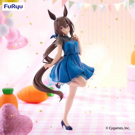 Admire Vega Dress Ver. Furyu - Anime Figuren günstig kaufen