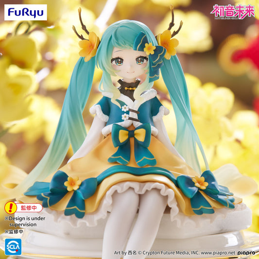 Hatsune Miku 2025 Chinese New Year Ver.  Furyu - Anime Figuren günstig kaufen