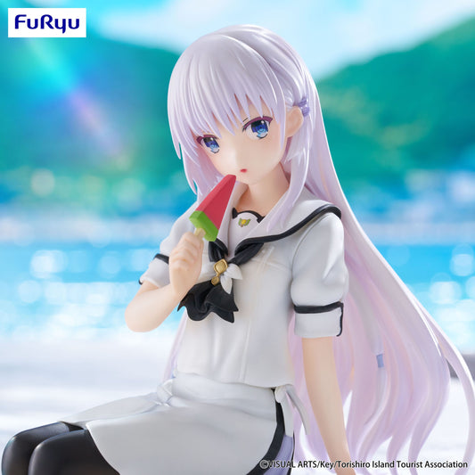 Shiroha Naruse Noodle Stopper Furyu - Anime Figuren günstig kaufen