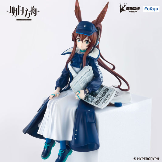 Amiya Newsgirl Ver. Noodle Stopper Furyu - Anime Figuren günstig kaufen