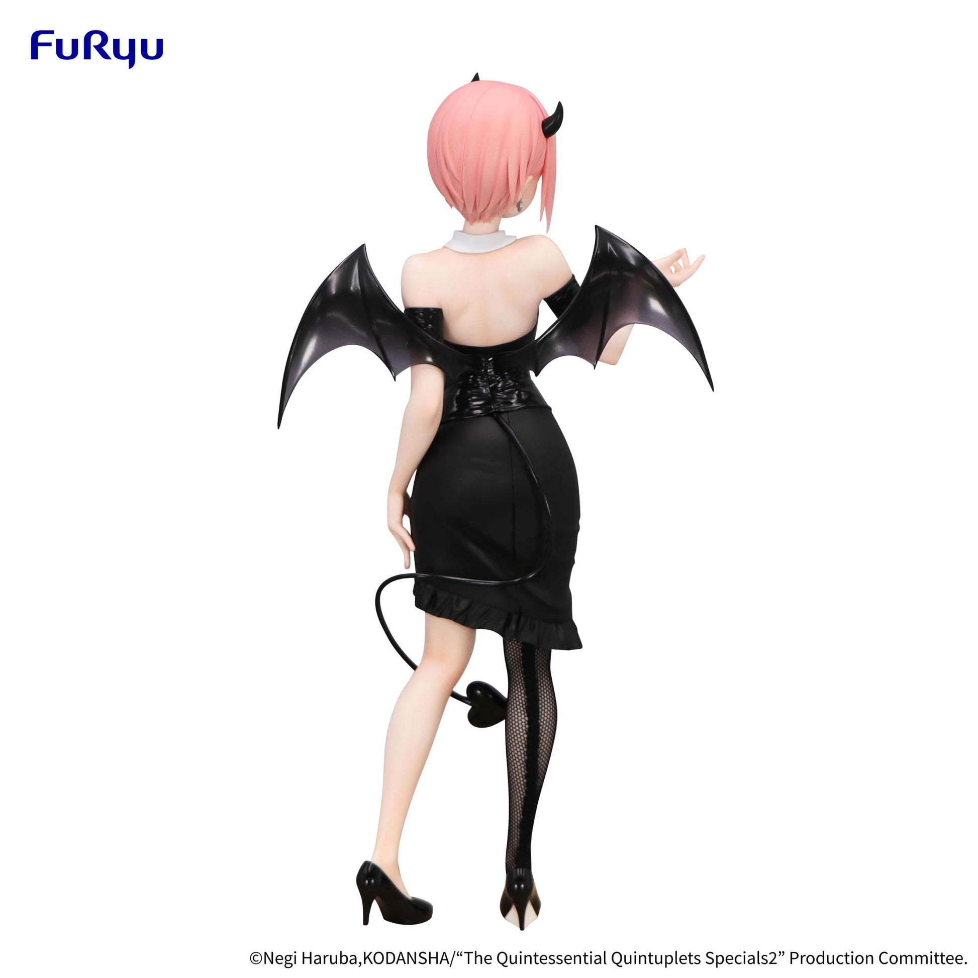 Nakano Ichika The Quintessential Quintuplets Furyu - Anime Figuren günstig kaufen