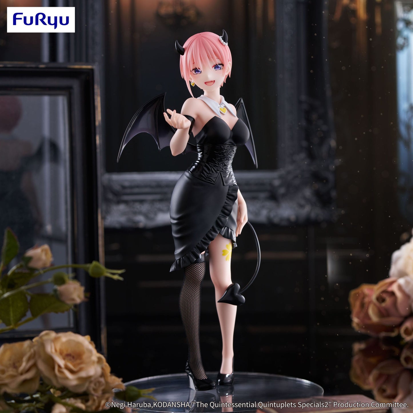 Nakano Ichika The Quintessential Quintuplets Furyu - Anime Figuren günstig kaufen