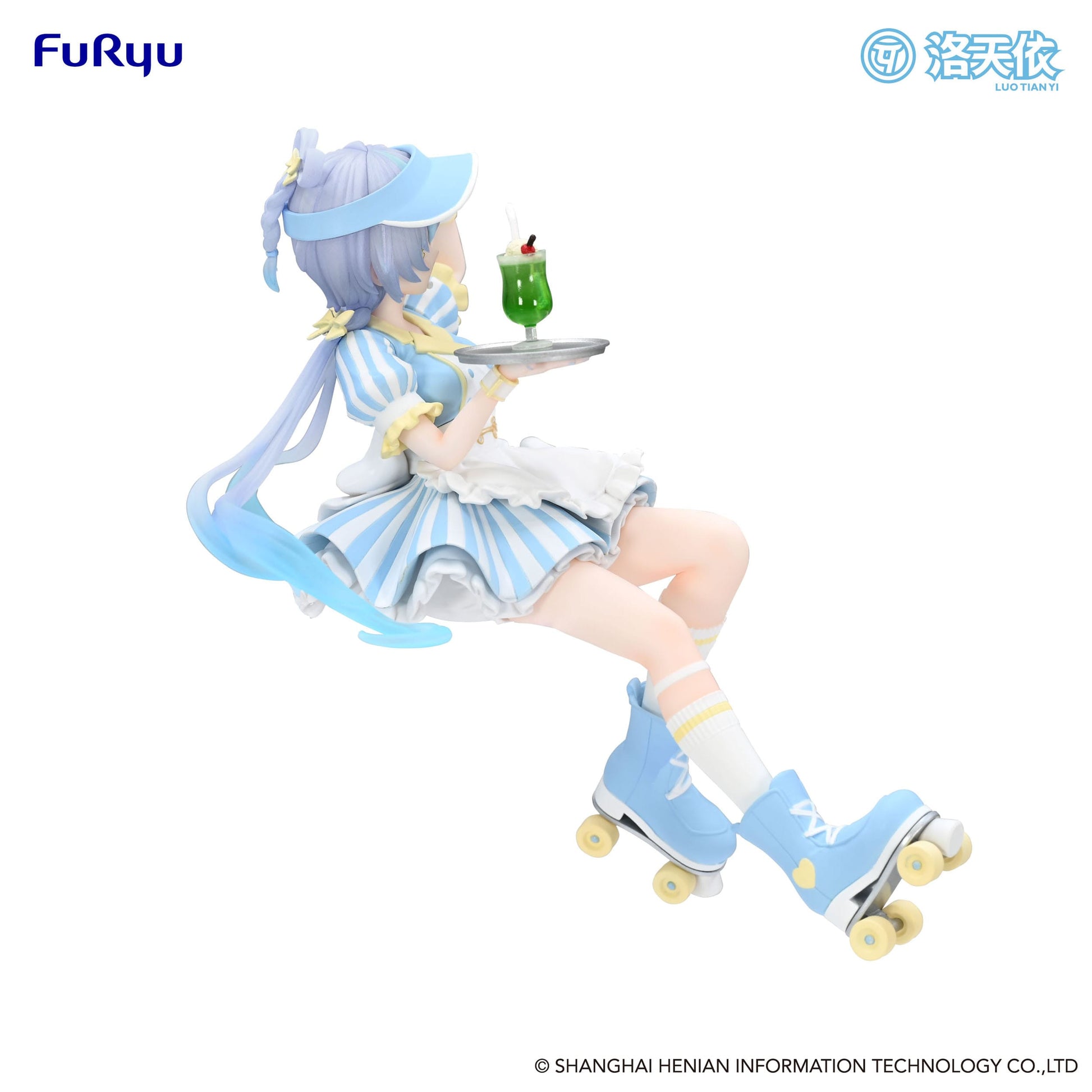 Luo Tian Yi Waitress Ver. Furyu - Anime Figuren günstig kaufen