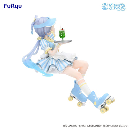 Luo Tian Yi Waitress Ver. Furyu - Anime Figuren günstig kaufen