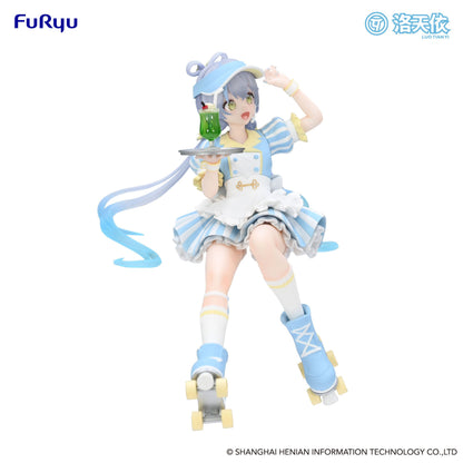 Luo Tian Yi Waitress Ver. Furyu - Anime Figuren günstig kaufen