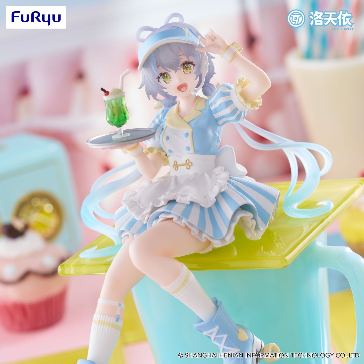 Luo Tian Yi Waitress Ver. Furyu - Anime Figuren günstig kaufen
