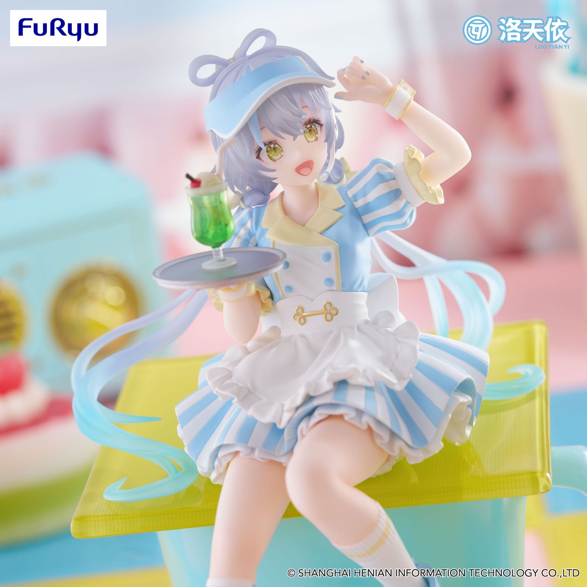 Luo Tian Yi Waitress Ver. Furyu - Anime Figuren günstig kaufen