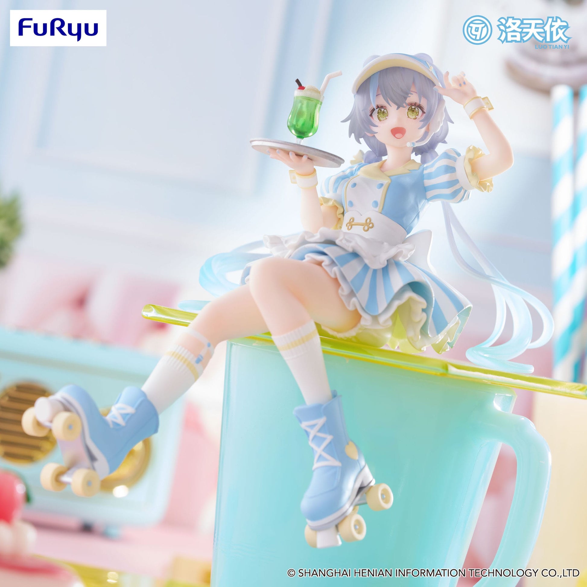 Luo Tian Yi Waitress Ver. Furyu - Anime Figuren günstig kaufen