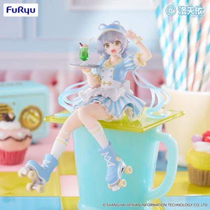 Luo Tian Yi Waitress Ver. Furyu - Anime Figuren günstig kaufen