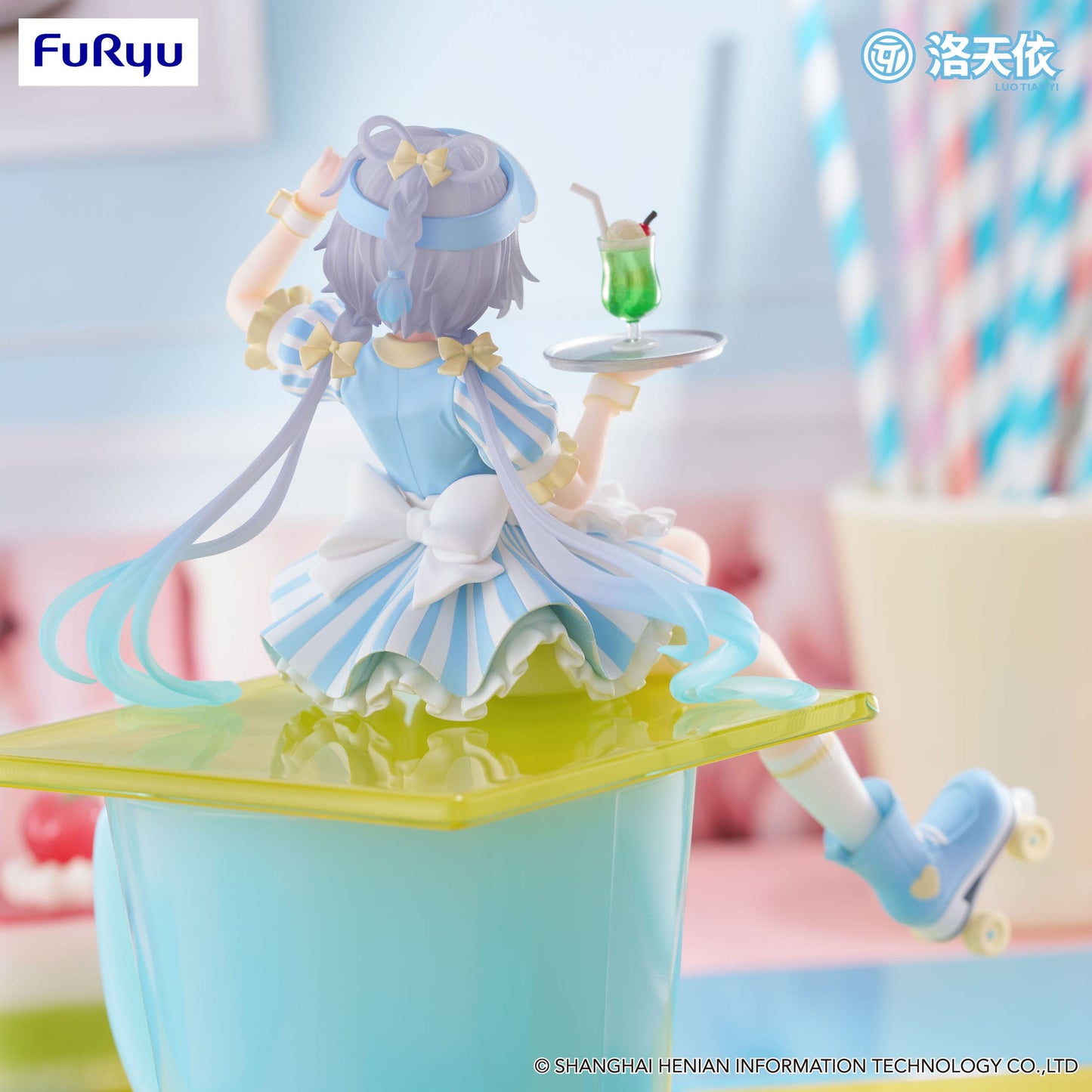 Luo Tian Yi Waitress Ver. Furyu - Anime Figuren günstig kaufen