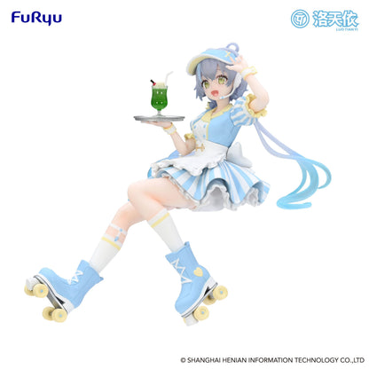 Luo Tian Yi Waitress Ver. Furyu - Anime Figuren günstig kaufen